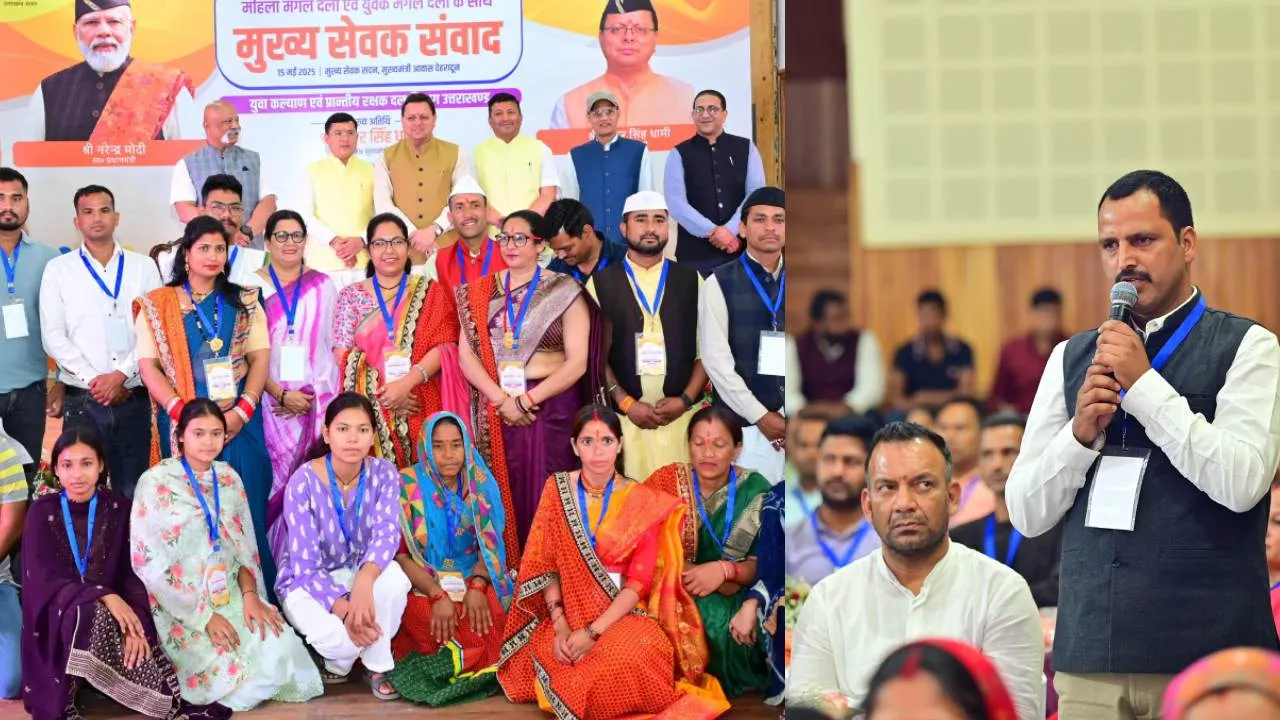 cm-dhami increase stipend-to-mahila-mangal-dal-and-youth-mangal-dal