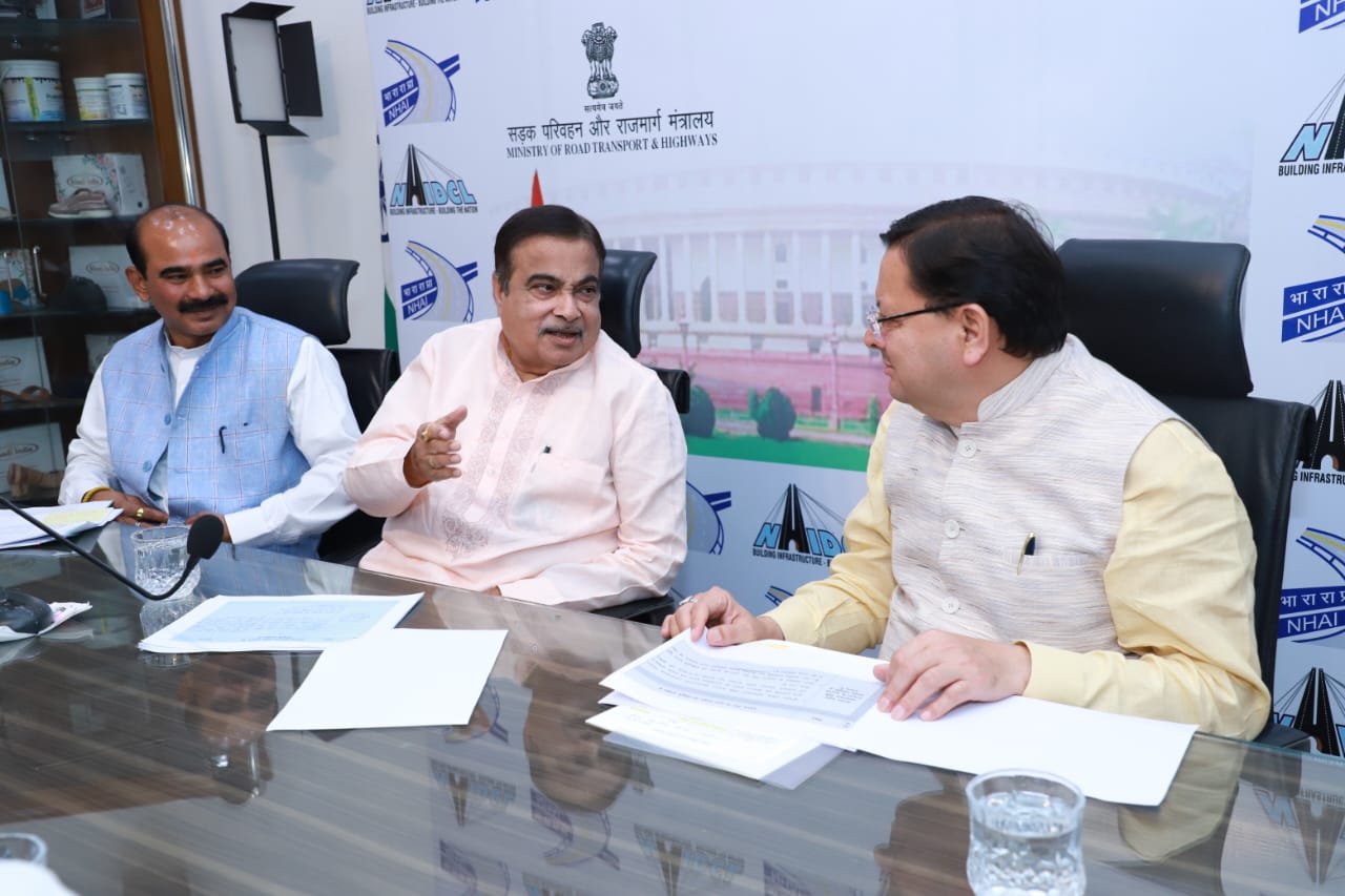 cm dhami meet nitin gadkari