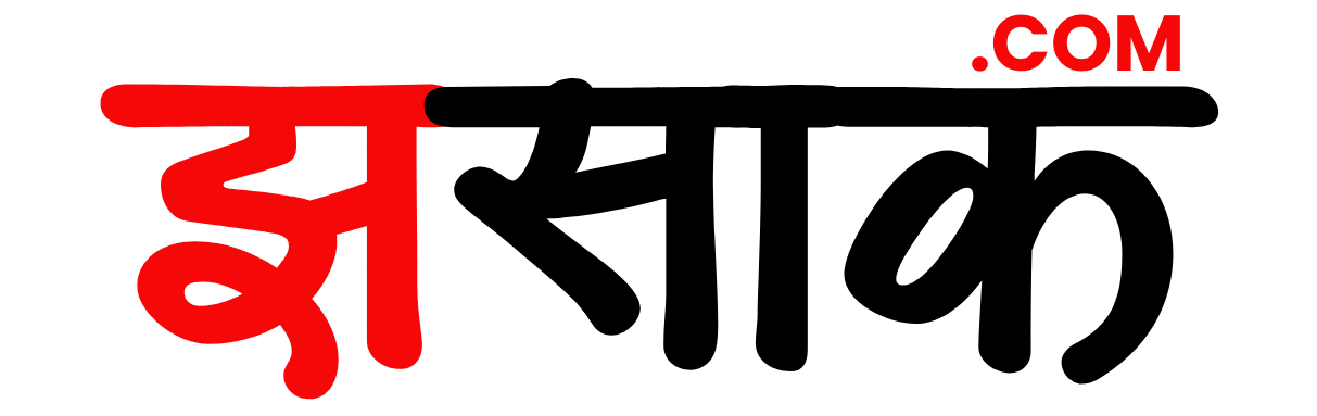 Jhkaas.com